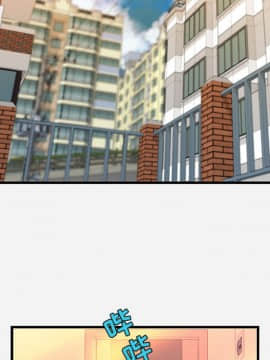 友達以上1-38話_29_2881