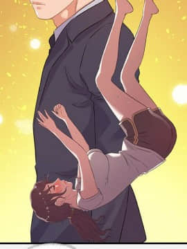 友達以上1-38話_29_2878