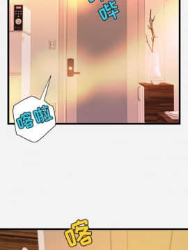 友達以上1-38話_29_2882