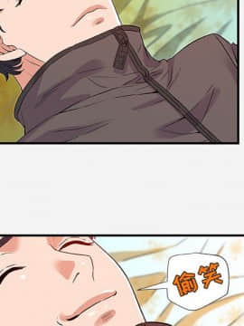 友達以上1-38話_29_2886