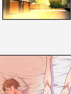 友達以上1-38話_29_2891