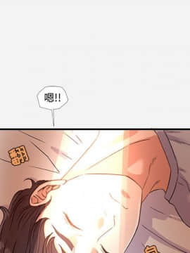 友達以上1-38話_29_2893