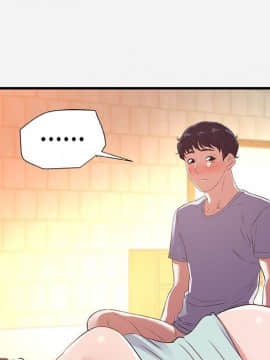 友達以上1-38話_29_2899