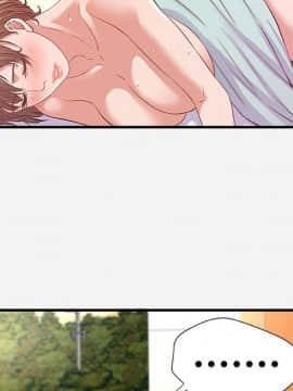 友達以上1-38話_29_2900