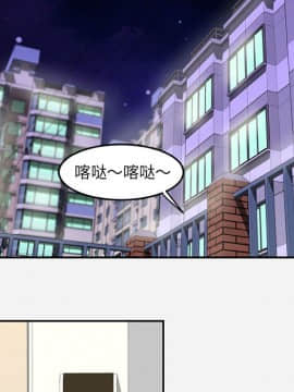 友達以上1-38話_08_0764