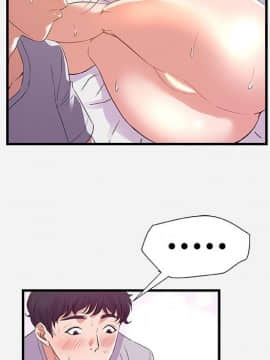 友達以上1-38話_29_2903