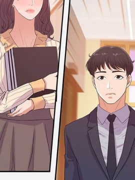 友達以上1-38話_31_3075