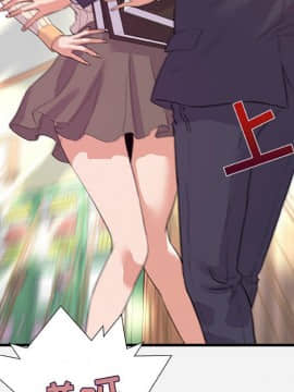 友達以上1-38話_31_3080