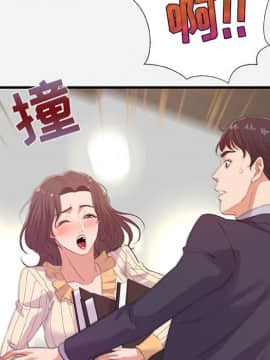 友達以上1-38話_31_3079