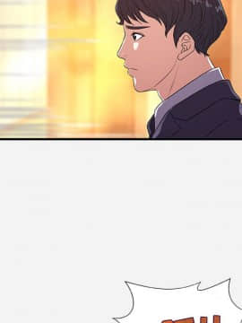 友達以上1-38話_31_3078