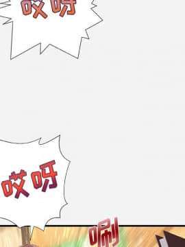 友達以上1-38話_31_3081