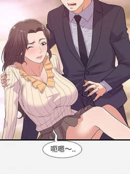 友達以上1-38話_31_3085