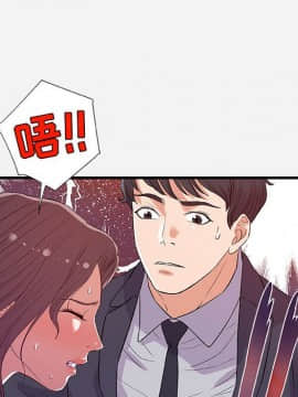 友達以上1-38話_31_3086