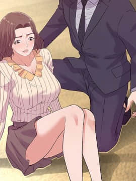 友達以上1-38話_31_3089