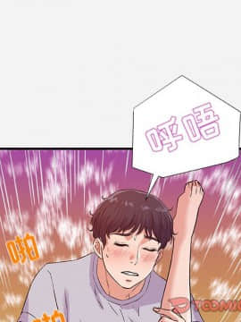 友達以上1-38話_29_2928