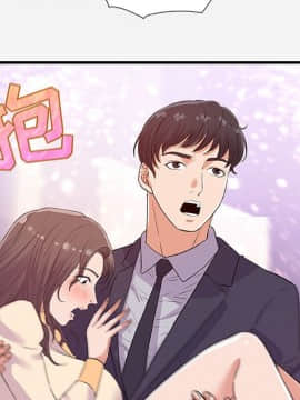 友達以上1-38話_31_3091