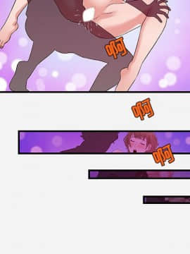 友達以上1-38話_29_2931