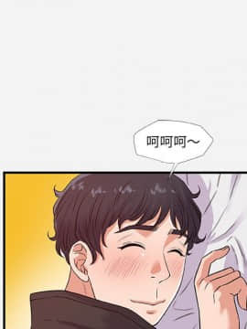 友達以上1-38話_29_2932