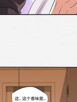 友達以上1-38話_29_2937