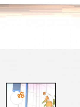 友達以上1-38話_29_2939