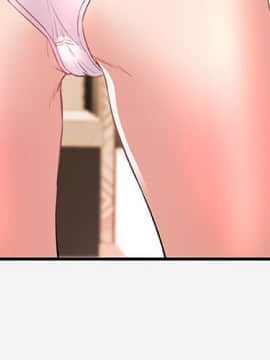 友達以上1-38話_33_3278