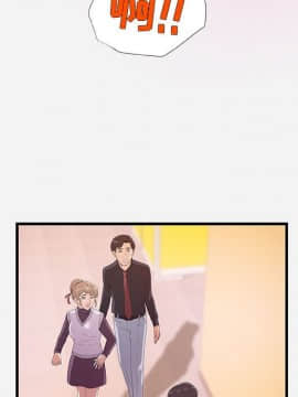 友達以上1-38話_31_3107