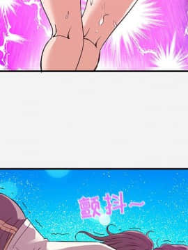 友達以上1-38話_29_2947