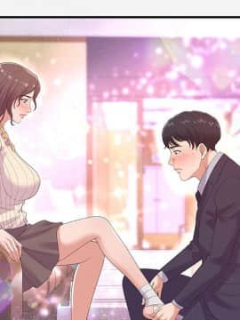 友達以上1-38話_31_3111