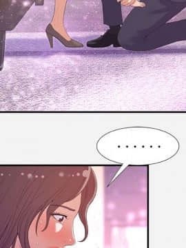 友達以上1-38話_31_3112