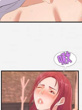 友達以上1-38話_32_3190