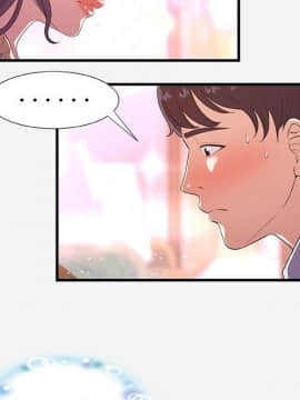 友達以上1-38話_31_3113