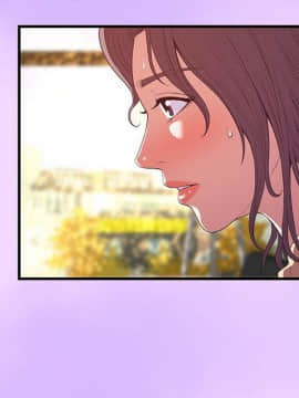 友達以上1-38話_31_3120