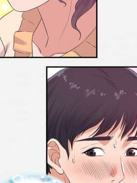 友達以上1-38話_31_3117