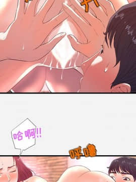 友達以上1-38話_32_3207