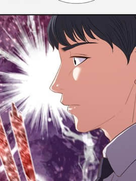 友達以上1-38話_33_3296