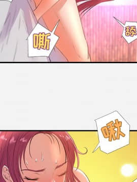 友達以上1-38話_32_3213