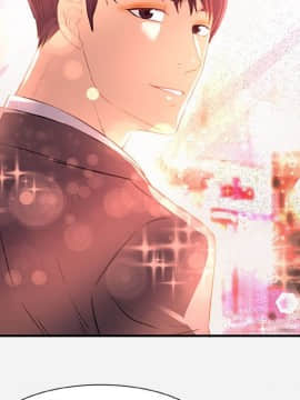 友達以上1-38話_33_3304