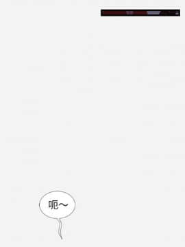 友達以上1-38話_30_3061