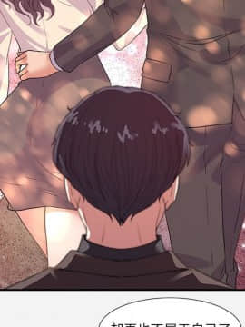 友達以上1-38話_33_3306