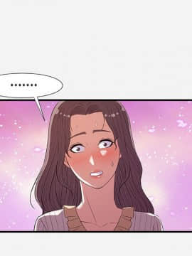 友達以上1-38話_31_3145