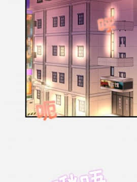 友達以上1-38話_31_3154