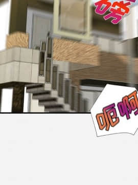 友達以上1-38話_31_3150