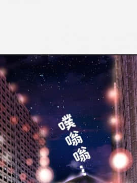 友達以上1-38話_33_3319