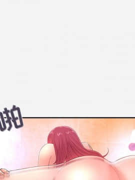 友達以上1-38話_32_3234