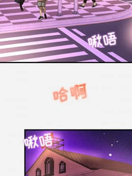 友達以上1-38話_31_3153