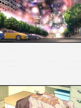 友達以上1-38話_33_3320