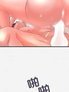 友達以上1-38話_32_3235