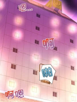 友達以上1-38話_31_3161