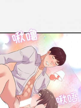 友達以上1-38話_31_3157