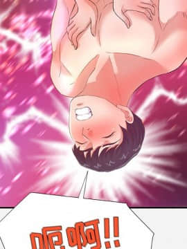 友達以上1-38話_32_3247